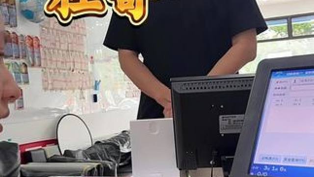 #世俱杯#巴黎vs皇马