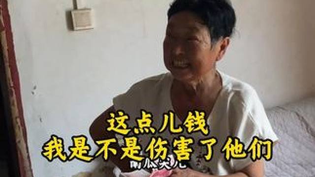 虽说善良是力求“铠甲般的温柔”，不是无原则的妥协， 可面临规则和现实的撕扯，内心无所适从的左右，又该