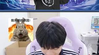 #廣州TTG 自己排不進(jìn)去固然可怕，利杰排進(jìn)去了才更讓人揪心?。?！ ！#王者 #巔峰賽 #廣州TTG