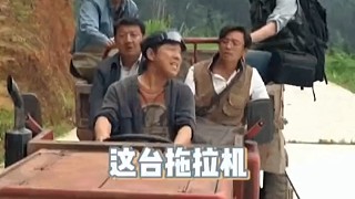 拖拉機(jī)這回終于加速了 #我和我的家鄉(xiāng)