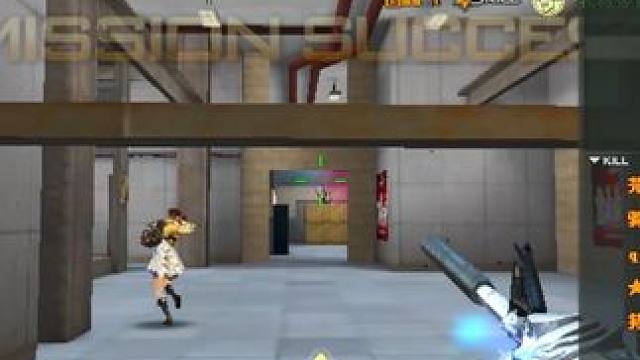 都2025年了 居然还有人说改鼠标这个词