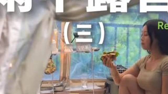 雨中露营（三）#露营 #助眠 #解压 #雨天露营 #户外露营