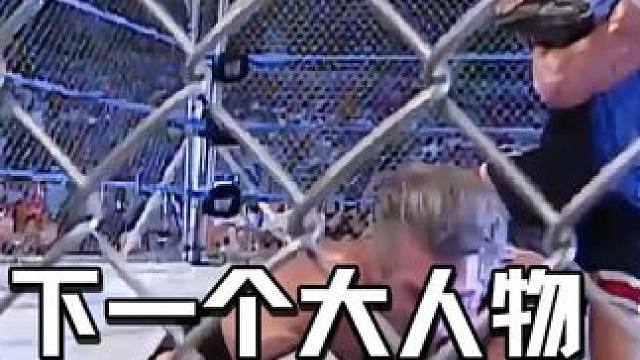 #wwe #摔角 #布洛克莱斯纳 布洛克莱斯纳转反暴打斯潘基