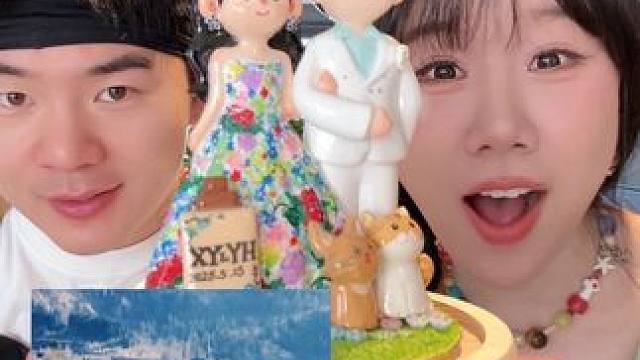 大家也太会送礼物了吧，个个都在我心坎上#结婚礼物