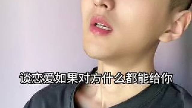  你遇到的是人物吗？#内容过于真实 #幽默段子