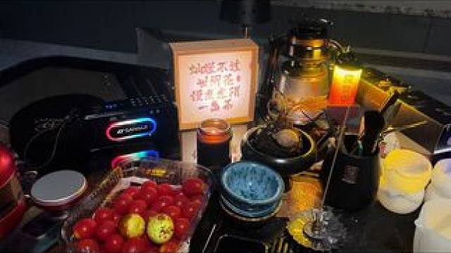 长期医嘱：保持释然，永远温柔。临时医嘱：活在当下，随遇而安。#茶生活 #生活的样子 #品茶静心 #慢