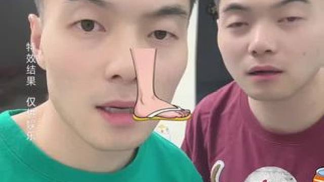 #踩易拉罐不踩好友