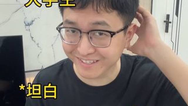 店长：总算找到一个替身了 #大学生 #暑假工 #大学生放假后的现状 #长期工 #fyp