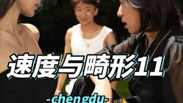 哪个爱吃薯片的明星是谁来着？突然想不起来了帮我艾特一下#速度与激情#韩脸挑战赛