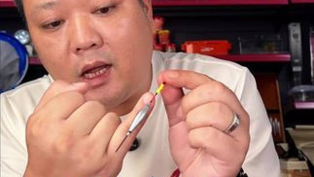 迷你小短漂 钓浅水鲫鱼还有小物钓、溪流钓，都可以带上这款迷你浮漂，灵敏度高，关键价格划算。#迷你浮漂