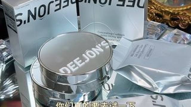 #夏天 化妆主打的就是一个轻薄，如果你还没有用过这款气垫，赶紧来试一试， 真的巨好用！巨服帖！#气垫