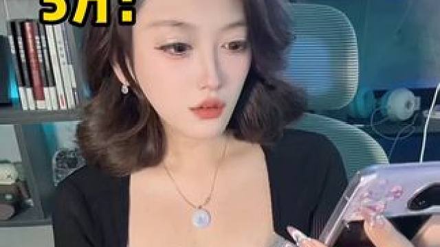 真服了 #电脑 #diy电脑 #电脑知识 #电脑配置 #组装电脑