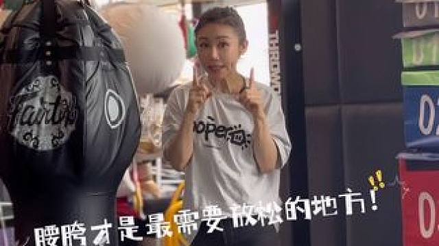 初学者必看- #拳击#泰拳 是棍子还是鞭子，看你会不会放松。很多人都说我最近进步了，因为“我比之前更