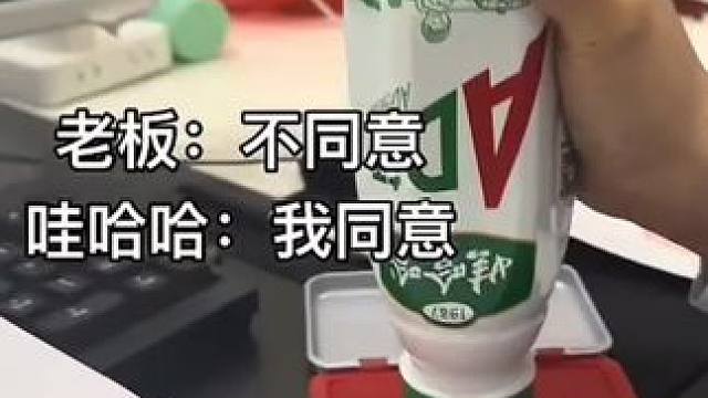 我发布了一个新视频，快来围观吧！