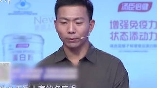 #爱情保卫战 #情感问题 #感情调解 男生觉得要尊重父母，女友却和自己父母作对3