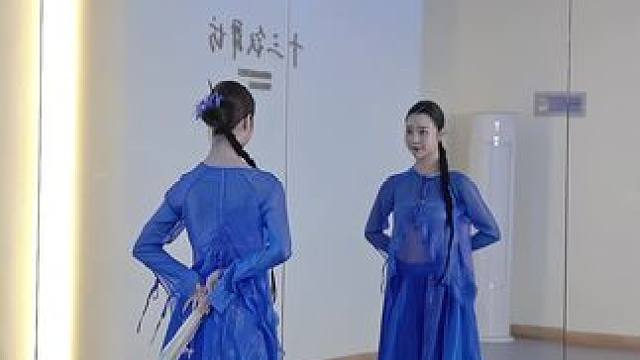 刘宇老师的《画中游》镜面教学来啦～ 原创编舞