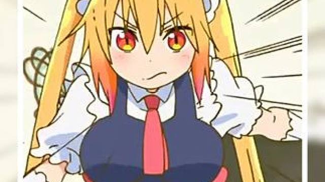 李云龙家的痴女龙 #小林家的龙女仆#动漫推荐#小林家的龙女仆第二季