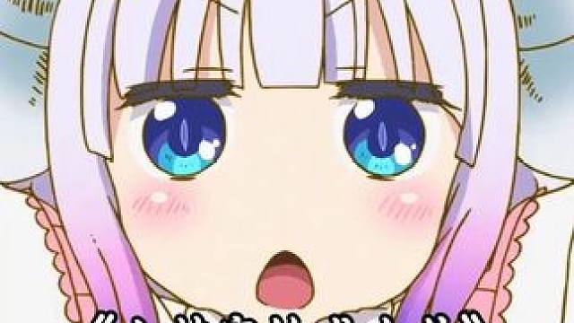 康娜酱太可爱了 #小林家的龙女仆 #动漫推荐 #康娜