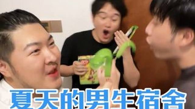 都说叫不醒装睡的人 你关了空调试试呢？