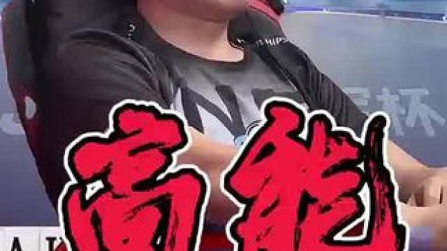 疯了！天赐斗地主竟然还能这样操作，谁能相信啊？ #jj斗地主 #斗地主残局 #斗地主技巧 #瓜子二手