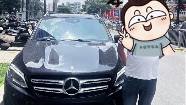 在深圳从事汽车保管