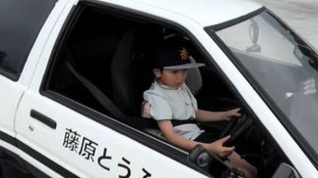 7岁车手开AE86模仿周杰伦头文字D #飘移 #头文字D #AE86