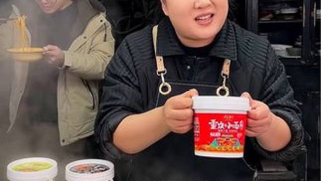 大家好我是殷冬芹，也是胖妹，我家的小面调料叫向料，大家不要买错了哦#美食推荐 #小面调料 #重庆小面