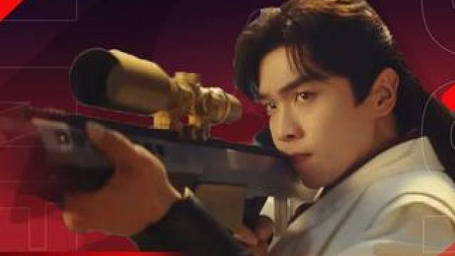 不儿哥们儿？你手里拿的那玩意儿是大狙？！ #永劫无间 #武侠摸金就玩永劫 #张若昀田雨演绎永劫武侠大