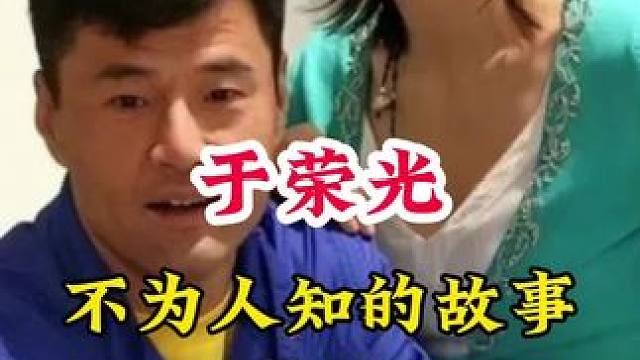 明星背后的故事~