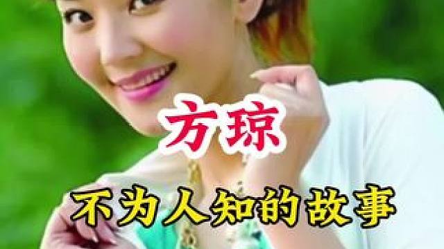 明星背后的故事~