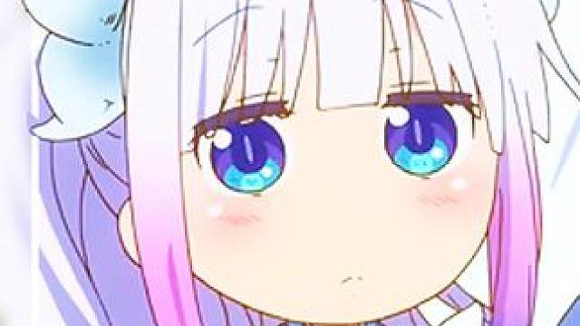 快让我去体验两集啊 #小林家的龙女仆第二季 #小林家的龙女仆 #动漫 #治愈