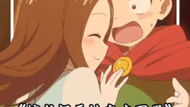 或许这才是爱情应该拥有的样子 #擅长捉弄的高木同学 #动漫推荐