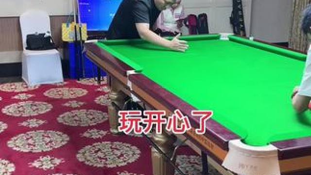 #乔氏中式八球大师赛