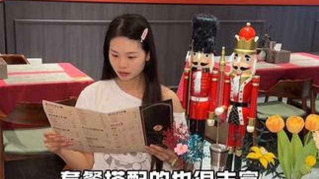 这店环境太好了~