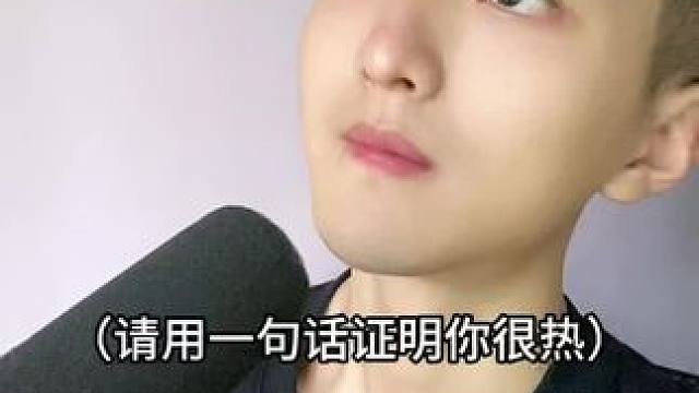  #高手都在评论区 #搞笑 #内容太过真实