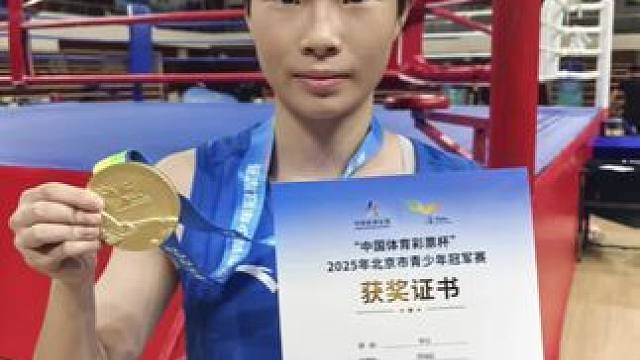 1️⃣从试试的心态
2️⃣到慢慢的喜欢
3️⃣到慢慢热爱
4️⃣到开始比赛 输
5️⃣到比赛 赢 
