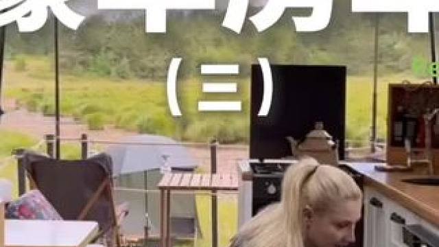 豪华房车（三）这台房车真是可以算是移动的豪宅了~#露营 #助眠 #解压 #房车 #户外露营