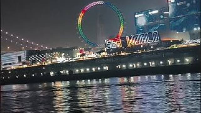 我发布了一个新视频，快来围观吧！