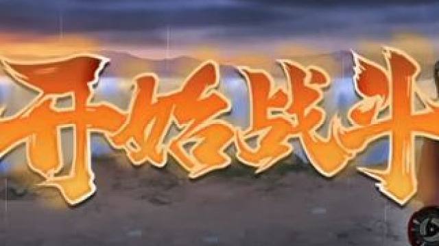 少说  多做 少解释 慢慢放慢节奏把自己找回来 #皆缘梦