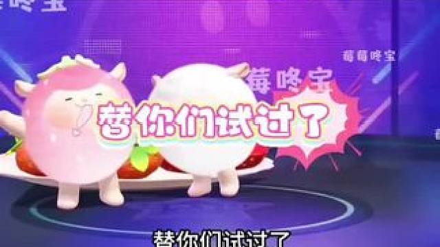 蛋仔派对2025年7月最新兑换码 蛋仔
派对潮流纤维兑换码2025蛋仔派对
2025年永久礼包码20