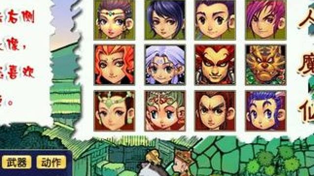 投资1000 先回本还是先跑路？ #梦幻西游 #梦幻西游电脑版 #梦幻西游创梦计划 #梦幻西游畅玩服