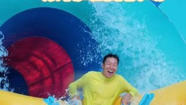超适合一家人玩的水乐园推荐来啦！#哈啦水乐园#就爱这么过夏天#不玩水的夏天是不完整的#夏日浪浪节#亲