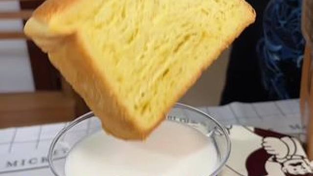 终于找到配料干净，小孩也能放心吃的厚切黄油吐司了‼️#健康饮食 #早餐吃什么 #吐司面包