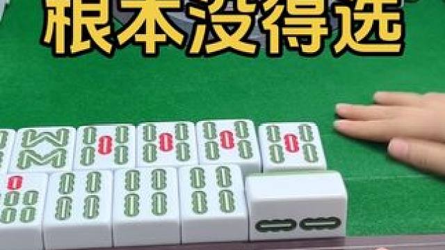 是时候展现真正的技术了~