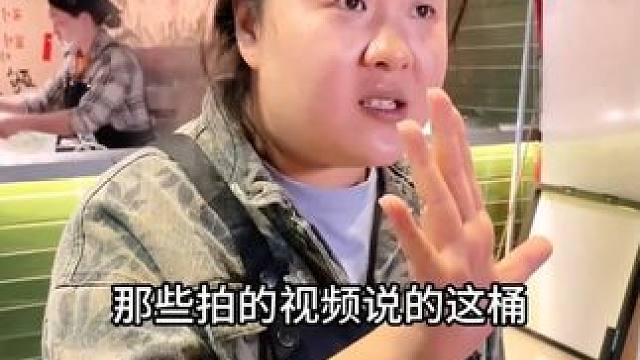 这是胖妹的身份信息，大家可以放心的买，如果买到不是跟视频一样的欢迎来杨柳村决我！#小面调料 #重庆小