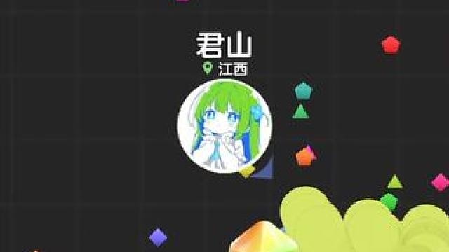 球球大作战闪击战~