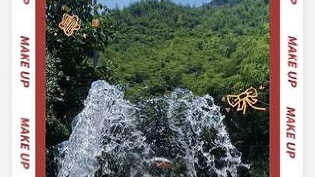 打开夏天的正确方式！这个夏天来平山大峡谷感受漂流的快乐吧～ #平山大峡谷漂流、#北方漂流目的地 #漂