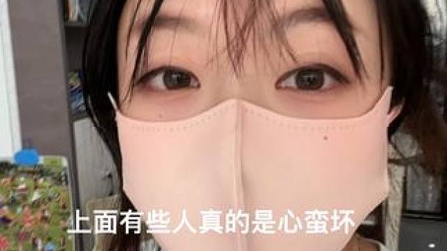哪个骂我，就反弹#内容过于真实 #网友留言太搞笑 #网友神评论