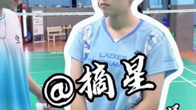 最强男一级vs最强女一级#羽毛球#羽毛球单打