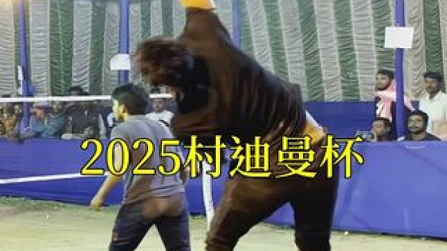 高手在民间，印度村迪曼杯上最差的场地却打出了最精彩的对决 #羽毛球 #比赛现场 #体育精神 #羽球人
